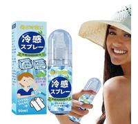 50 g cooling spray for hot weather, skin cooling spray with peppermint, instant refreshment for face and body, sports, outdoor, travel, cold spray against hot flashes and heat exhaustion, long lasting