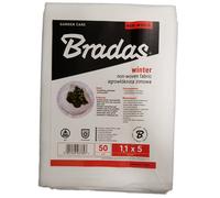 50 G/m² Non-Woven Frost Protection Fleece Roll - 1.1 M X 5 M, Uv-Stabilised Winter Garden Cover