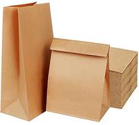 50 Large Brown Paper Bags - 20x12.5x30.5cm, Ideal for Groceries, Snacks, Breads, Birthdays, Christmas Parties & Weddings
