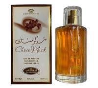50 ml Eau de Parfum Spray for Men and Women (Choco Musk)