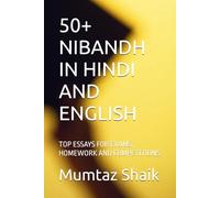 50+ NIBANDH IN HINDI AND ENGLISH: TOP ESSAYS FOR EXAMS, HOMEWORK AND COMPETITIONS