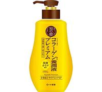 50 no Megumi Nourishing Solution Premium (Quasi-Drug) Citrus 230 ml