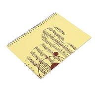 50 Pages Musical Notation Notebook, Portable Music Manuscript Writing Paper for Writing Songs Rhythms (Yellow Bear Pattern