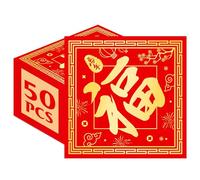 50 PCS Chinese New Year Decorations 2026, Folded Chinese New Year Napkins, 6.5" Paper Red Fu Lunar New Year Napkins, Disposable Year of the Horse 2026 Party Decorations for Spring Festival