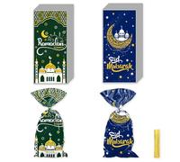 50 Pcs Eid Mubarak Cellophane Bags,Eid Ramadan Treat Bags with Twist Ties,Goodie Bags for Kids,Islam Muslim Party Gift Bags,Candy Sweet Bags for Chocolate Snack Dessert Food Gift Wrapping,12.5x27cm