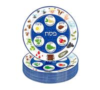 50 PCS Seder Plates for Passover, 9 Inch Renaissance Design Paper Passover Seder Plates, Disposable Pesach Plates for Passover Foods, Deluxe Quality Seder Passover Plates for Party Table Decorations