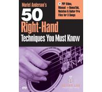 50 Right Hand Techniques You Must Know [DVD] [Region 1] [US Import] [NTSC]