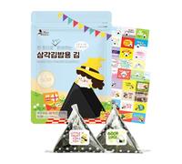 [50 sheets] Nice witch's Seaweed Wrappers for Triangle Rice Ball - Korean Gimbap Nori, Onigiri Sheets for Easy Homemade Cooking