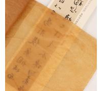 50 Sheets Paper Set 35x44cm with Controlled Inks Absorption for Painting Detailed Brushwork and Scripts Painting Paper