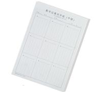 50 Sheets Vertical Mathematical Workbooks Vertical Addition and Subtraction Practice Workbooks Within 100 School Supply