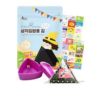 [50 Sheets with Mold] Nice witch's Seaweed Wrappers for Triangle Rice Ball - Korean Gimbap Nori, Onigiri Sheets for Easy Homemade Cooking
