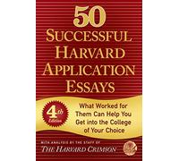 50 Successful Harvard Application Essays