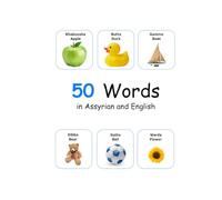 50 Words in Assyrian and English