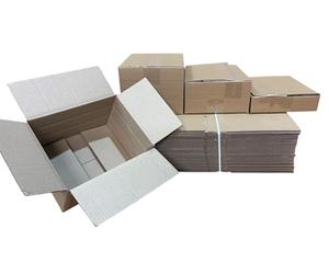 50 x Adjustable Height Cardboard Postal Box. (242 x 185 x 140 mm) Royal Mail Small Parcel Size. Small Pre-Scored Shipping Carton.