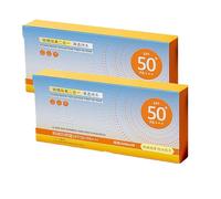50 x Mini Sun Cream Travel Size, Sun Protection and Makeup Foundation in One, Mini Tube, 50+ Mini Sun Cream, Waterproof Sun Protection with UVA/UVB Protection (2 Pieces)