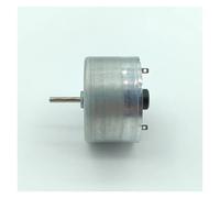 500 electronic starter 30mm Round Spindle electronic starter DC 6V-12V 5100RPM Mute for Humidifier Fragrance Machine Alarm IDGTTLDF