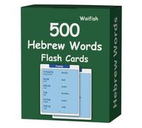 500 Hebrew Words Flash Cards Flashcards