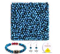 500 Pcs 8mm Lake Blue Tiger Eye Glass Beads Bulk Pack, Round Polished Gemstone Crystal Glass Beads with Storage Box & Elastic String for Jewellery Making, DIY Bracelet Necklace Earring