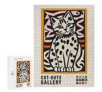 500 PCS Teenagers Puzzles Sitting Retro Cat Jigsaws for Adults Puzzle Difficult Hard Challenging To Complete Challenging Game Toys 500 PCS