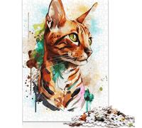 500 Piece 'Colorful Bengal Cat Art Square Puzzles for Adults, Wooden Puzzles Family Entertainment Toys 500pcs (52x38cm)