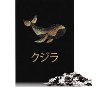 500 Piece Gold Whale Japanese 6 Creative Square Jigsaw Puzzles for Adults And Wooden Puzzles Toy Intellectual Game 500pcs (52x38cm)