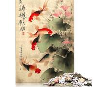 500 Piece Japanese Fish 2 Jigsaw Puzzles for Adult Teenagers Puzzle for Adults And Teenager for Adults& Teens Age 12 Years Up 500pcs (52x38cm)