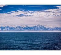500 Piece Jigsaw Puzzle for Adults And for Kids Age 14 And Up - Glacier bay basin national park alaska 52x38cm
