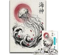 500 Piece Jigsaw Puzzle, Jellyfish and Waves in Japanese Art Style