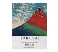 500 Piece Jigsaw Puzzle, Katsushika Hokusai Fine Wind, Clear Morning