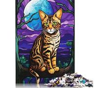 500 Piece Jigsaw Puzzles Bengal Cat in The Wild Jigsaw Puzzles for Adults Woodenboard Puzzles Challenging To Complete But Fun And Humorous 500pcs (52x38cm)