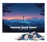 500 Piece Namsan Seoul Tower at Night Puzzles for Wooden Puzzles Educational Game for Adult 500pcs (52x38cm)