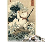 500 Piece Samurai Cat Rising Creative Square Jigsaw Puzzles for Adults & Wooden Puzzles Educational Toys 500pcs (52x38cm)