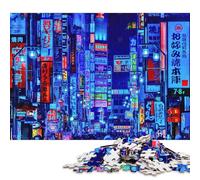 500 Piece Tokyo Japan Dream Square Jigsaw Puzzles for Adults & Wooden Puzzles Learning Educational Toys Family Games 500pcs (52x38cm)