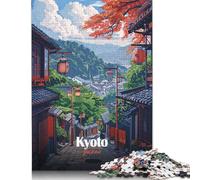 500 Pieces Jigsaw Kyoto Japan Street View Illustration Puzzle for Adults Woodenboard Puzzles Educational Games Home Decoration Puzzle 500pcs (52x38cm)