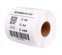 500 Sheets/roll thermosensitive self Adhesive Label Paper 100mm100 bar Code Blank Express e-Post Waterproof