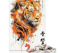 500 Splatter Tiger Creative Square Jigsaw Puzzles for Adults, Wooden Puzzles Unique Challenge Games 500pcs (52x38cm)
