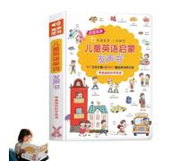 500-Word Audio Learning Book, English Words Sound Book, Interactive Sensory Learning Busy Book with Sounds, Alphabet, Numbers & Songs, Musical Books, Montessori Toys, Learning Sound Books For Kids