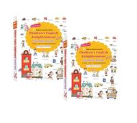 500-Word Audio Learning Book, English Words Sound Books, Interactive Audio Books, Learn 18 Daily Topics Vocabulary, For School Classroom Library Playtime Bedtime Language Development (2pcs)