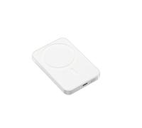 5000mAh Ultra-Slim Magnetic Charger - 5W Wireless + 10W USB-C Fast Charging for iPhone 16-12 | Pocket-Sized Power Bank with Travel Lock (white)