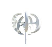 5000W 8000W Vertical Axis Wind Turbine 12V 24V48V Windmill Motor Quick Start Home Farm Hybrid Street Light With MPPT Controller for Home, Boat, Marine, Garden(With Cotroller,12V,5000W)