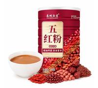 500g Canned Mixed Grain Powder Red Date Instant Breakfast Drink