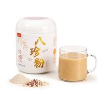 500g Eight Treasures Yam Powder, Instant Nutritious Breakfast & Meal Replacement, Smooth Easy Mix Low Calorie Grain Drink For All Ages