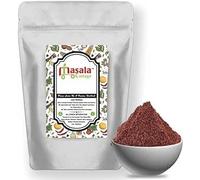 500g Ground SUMAC | SUMAK | SUMACH | SOMAQ Spice (With No Salt) Turkey by Masala Cottage®