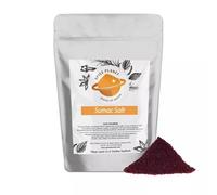 500g | Ground SUMAC | SUMAK | SUMACH | SOMAQ Spice (With Salt) Turkey by Spice Planet® (500 Grams)