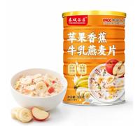 500g Instant Fruit Oatmeal Apple Banana Milk Flavor Breakfast Meal Replacement Powder