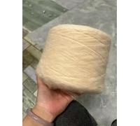 500g Mohair Silk Wool Yarn for Knitting Thin Crochet Thread Soft DIY Sweater Scarf Shawl Puffy Line