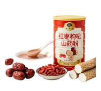 500g Red Date Goji Wolfberry Yam Powder, Natural Herbal Meal Replacement Shake, Instant Nutritional Breakfast Drink,Gentle Nourishing for Spleen & Stomach, Suitable for Adults & Daily Wellness