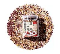 500g Roasted Cereal Tea: A Blend Of Red Beans, Barley, And Poria Cocos. Simply Steep In Boiling Water Or Drink Directly