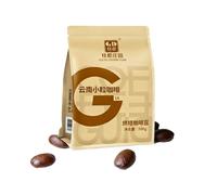 500g Small Coffee Beans, Medium Roast, Nutty Flavor, Round And Plump Beans