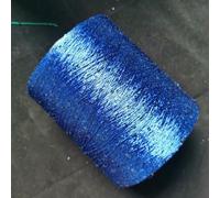 500g Summer Ice Silk Sequin Yarn Special Mercerized Line DIY 2mm Sequins Hand Knitting Yarn Thread Doll Sweater Knitting Line